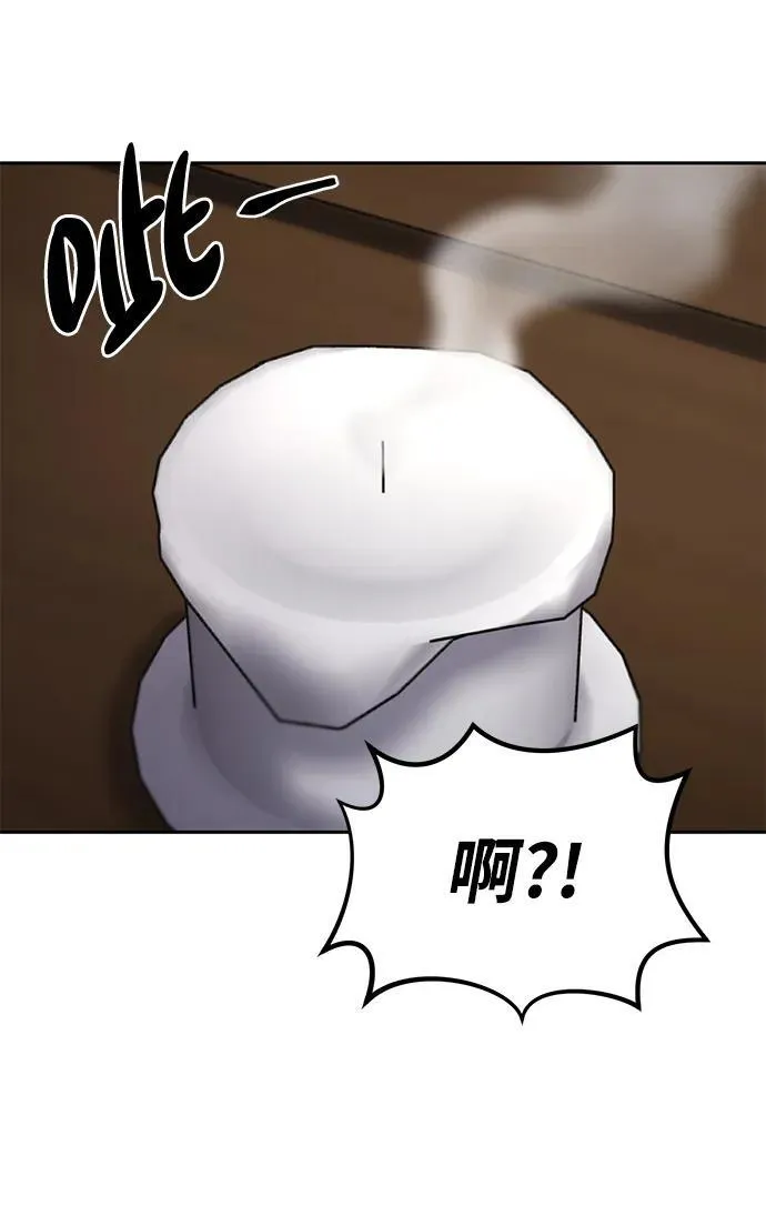 第1话93