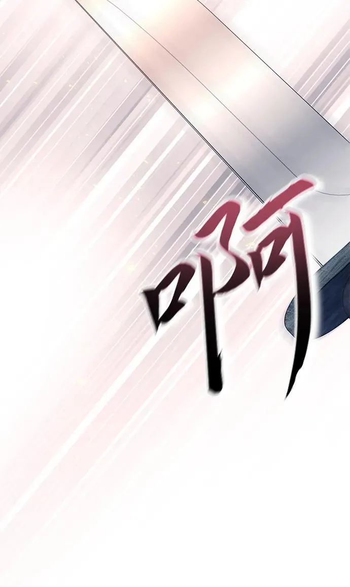 第5话72
