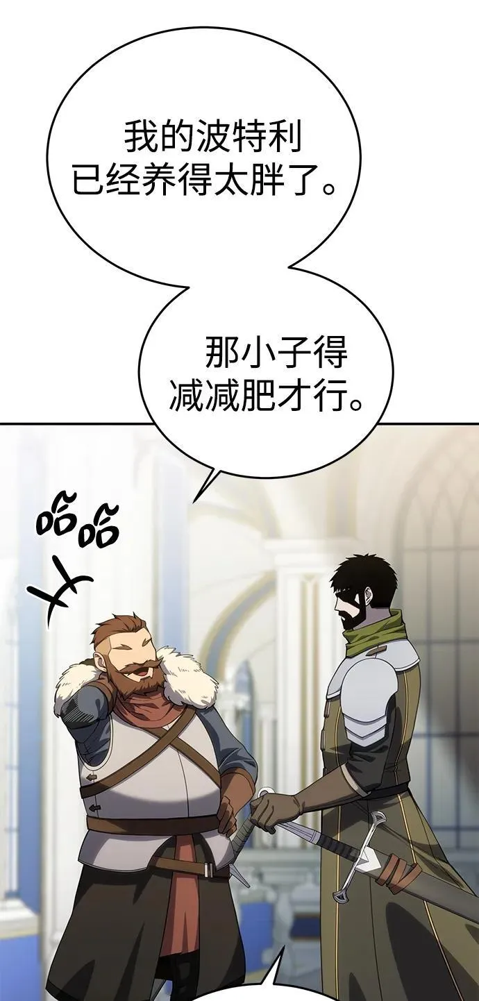 第16话15