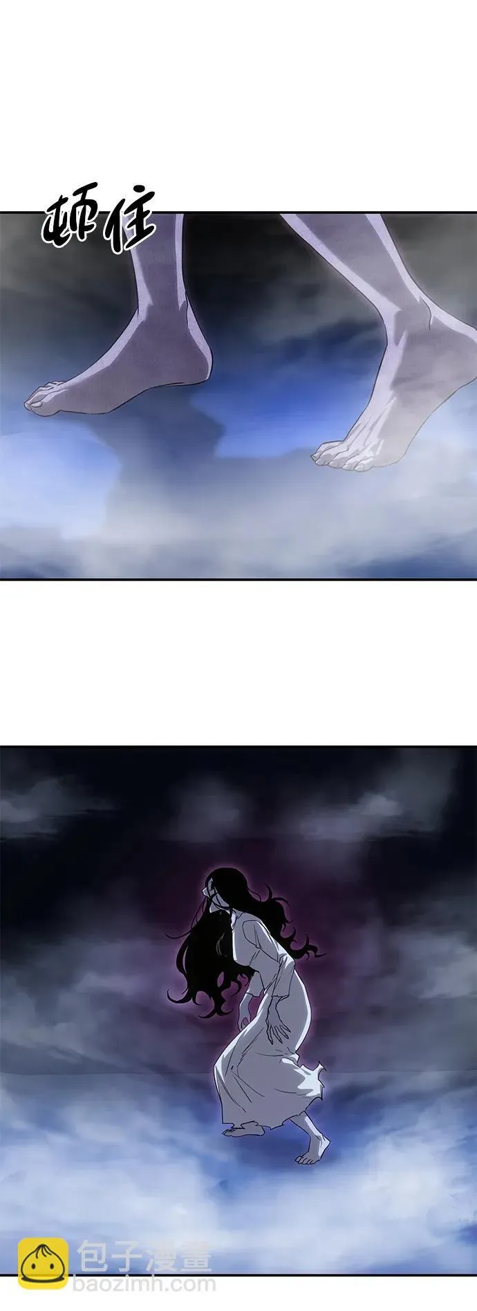 第10话97