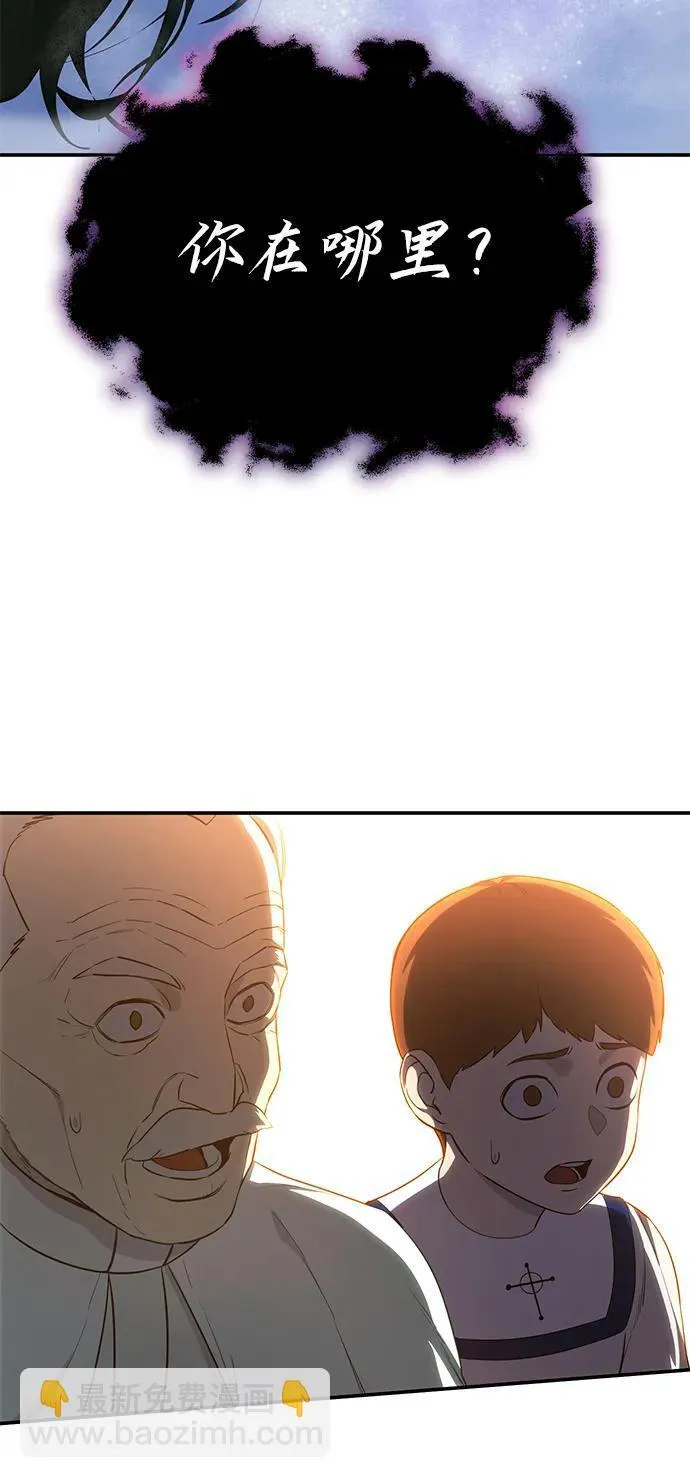 第10话95