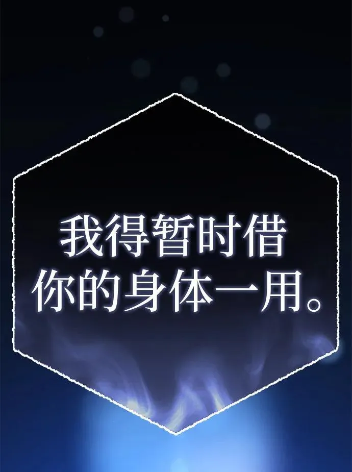 第11话35