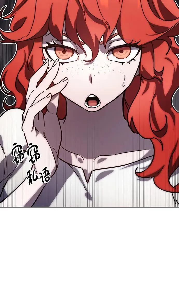 第1话23