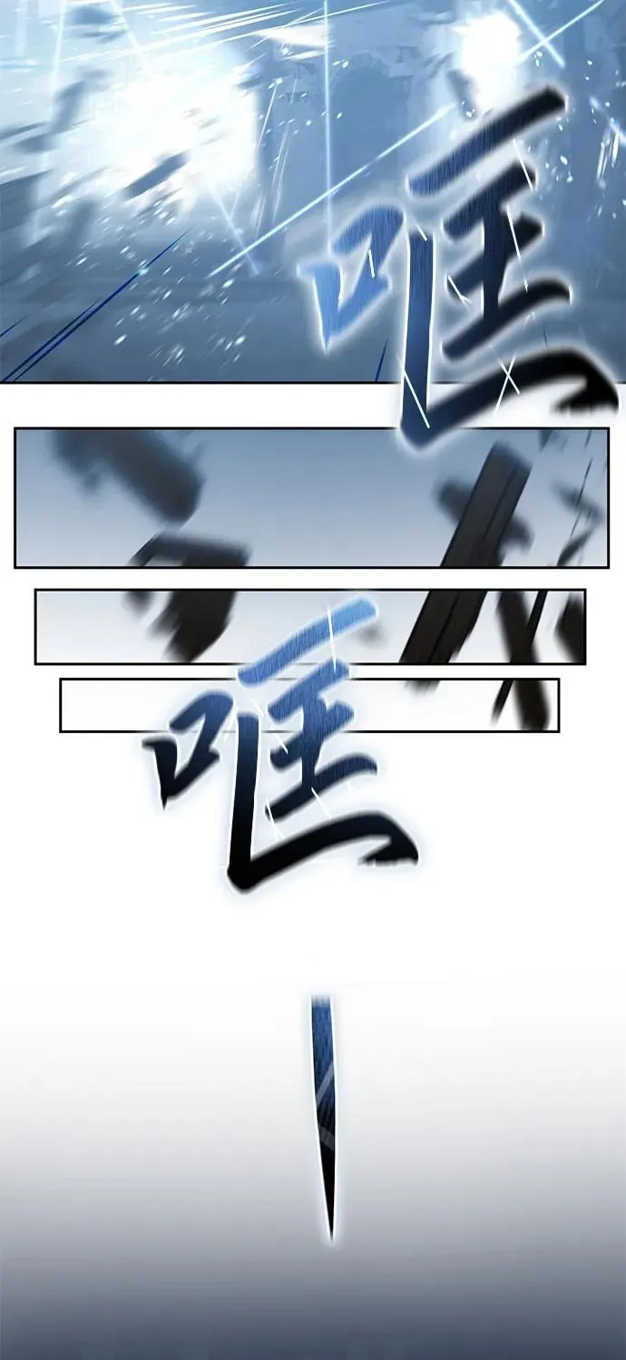 第4话92