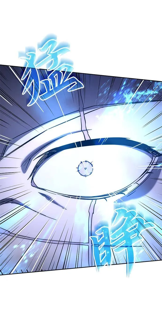第3话68