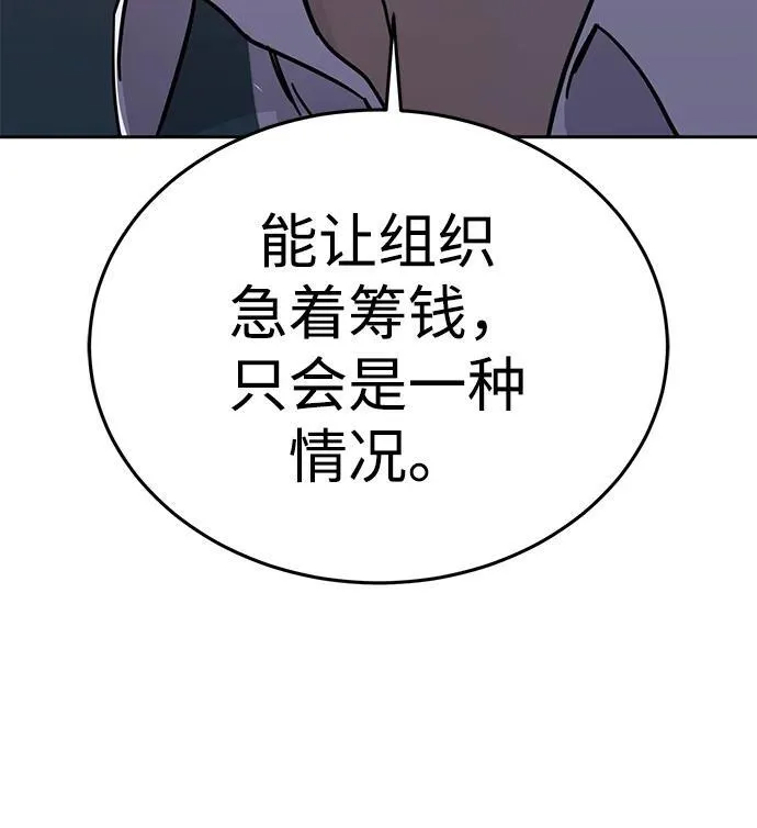 第1话176