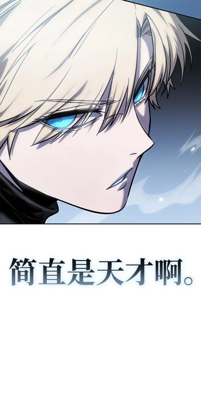 第6话108
