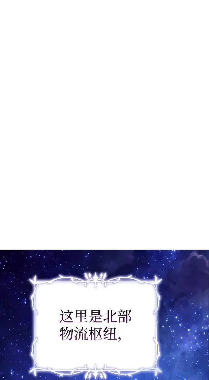 第1话60