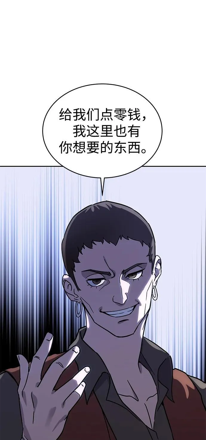 第1话140
