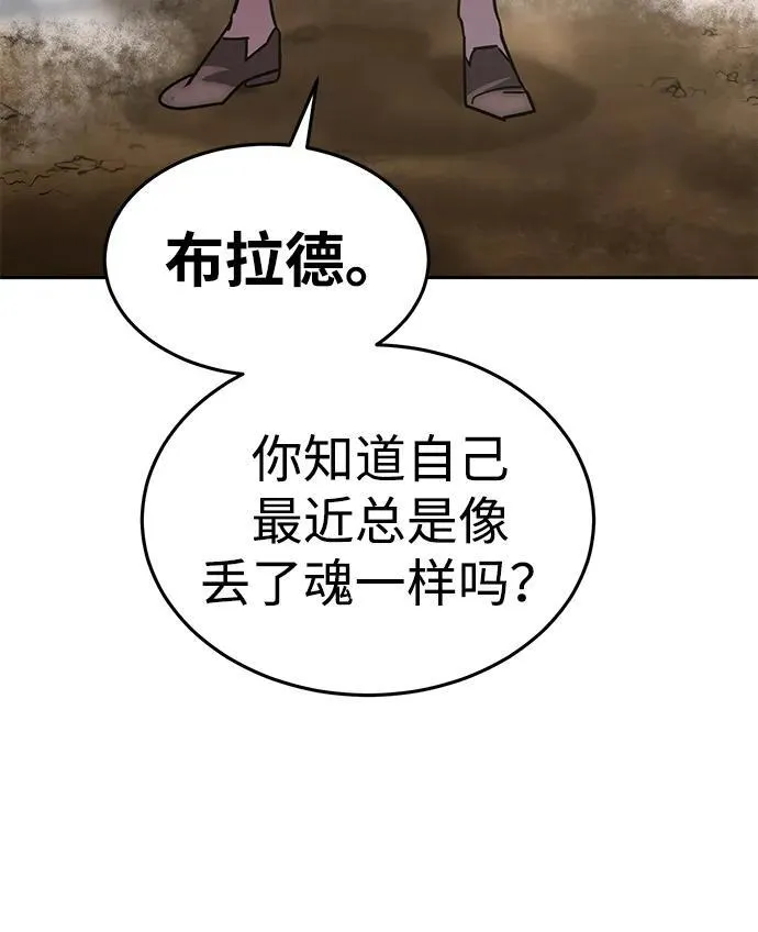 第1话18