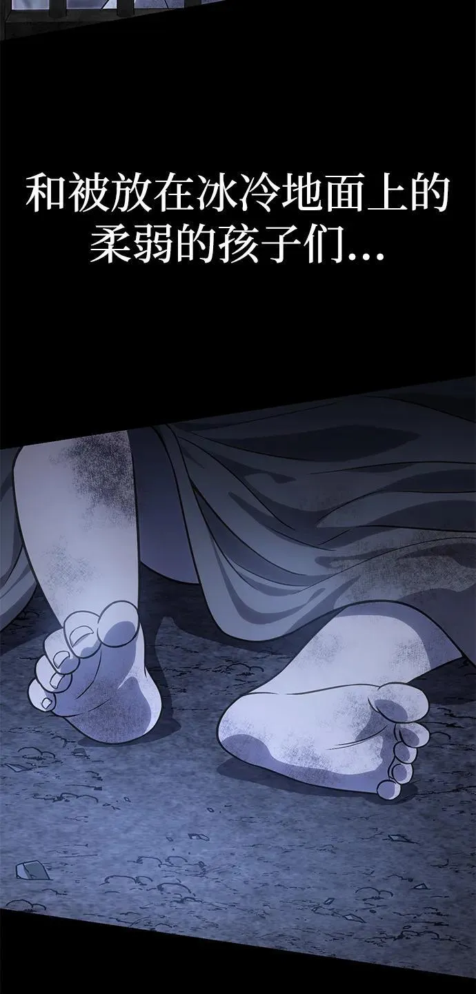 第11话104