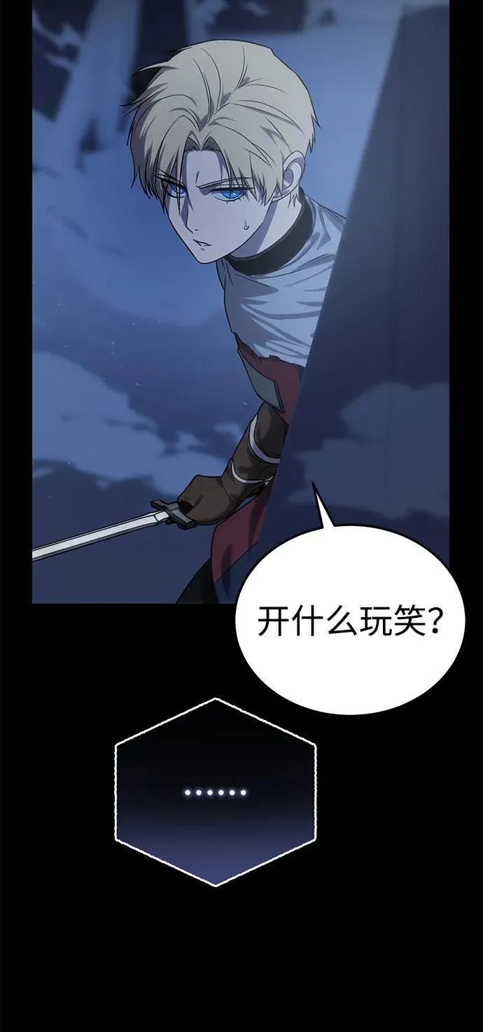 第11话33