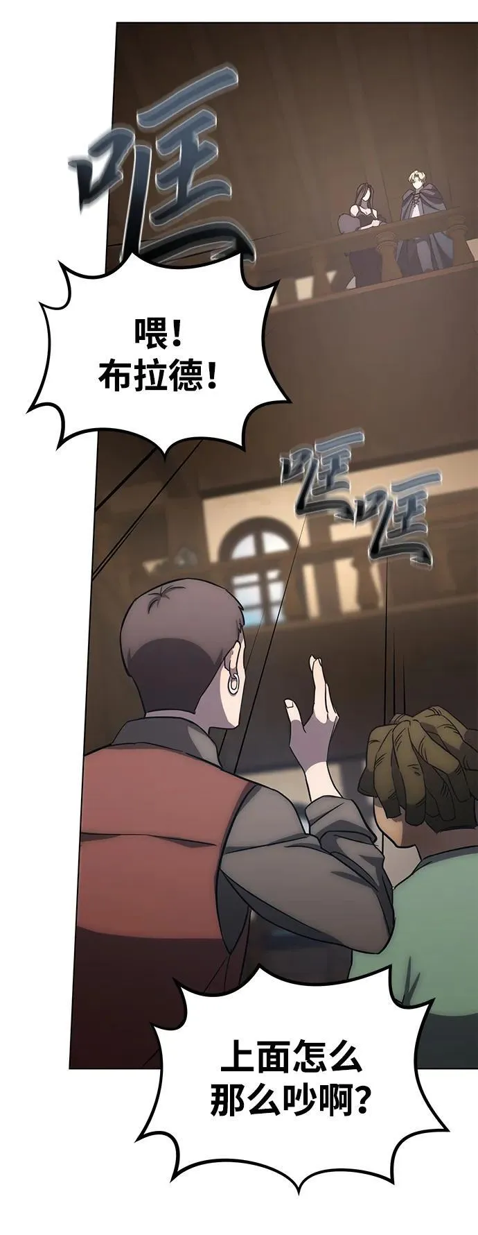 第4话42