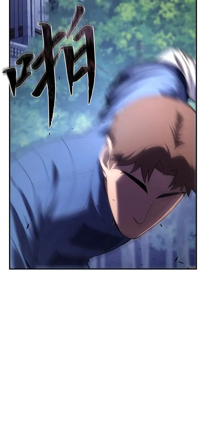 第16话76