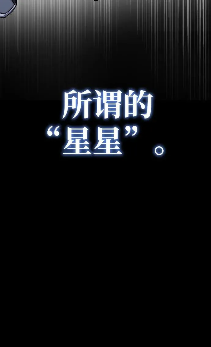 第1话9