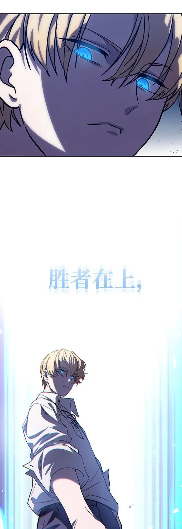 第2话25