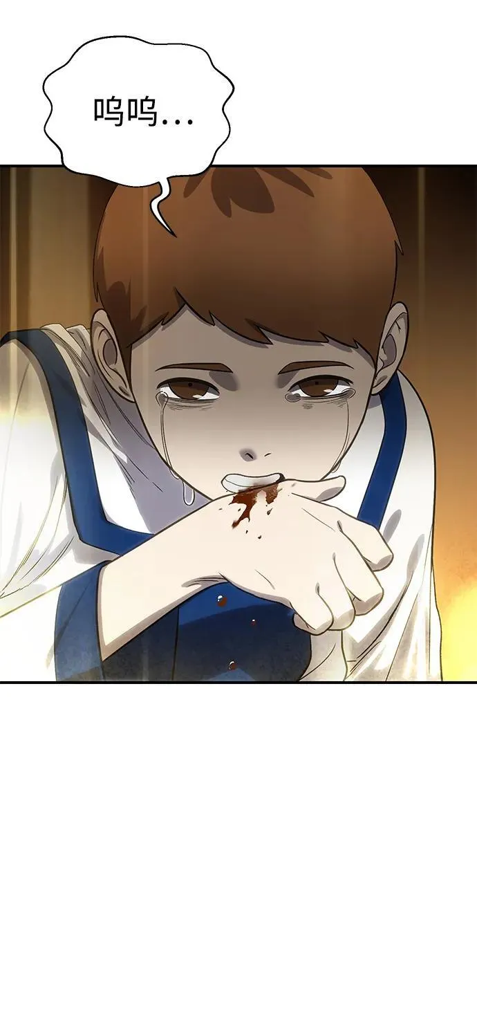 第11话19