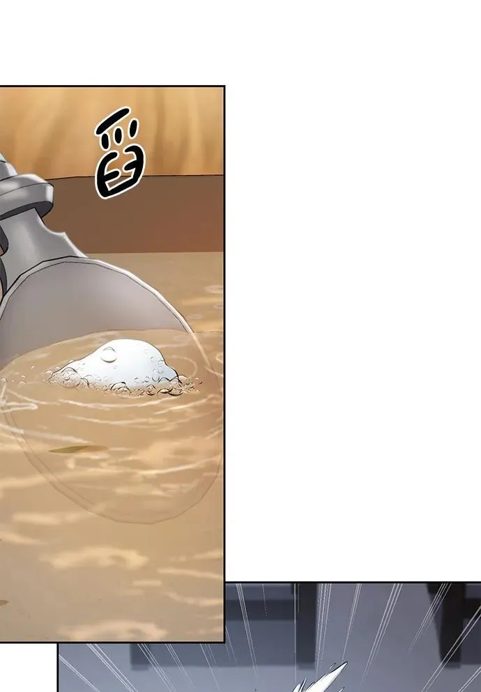 第14话98