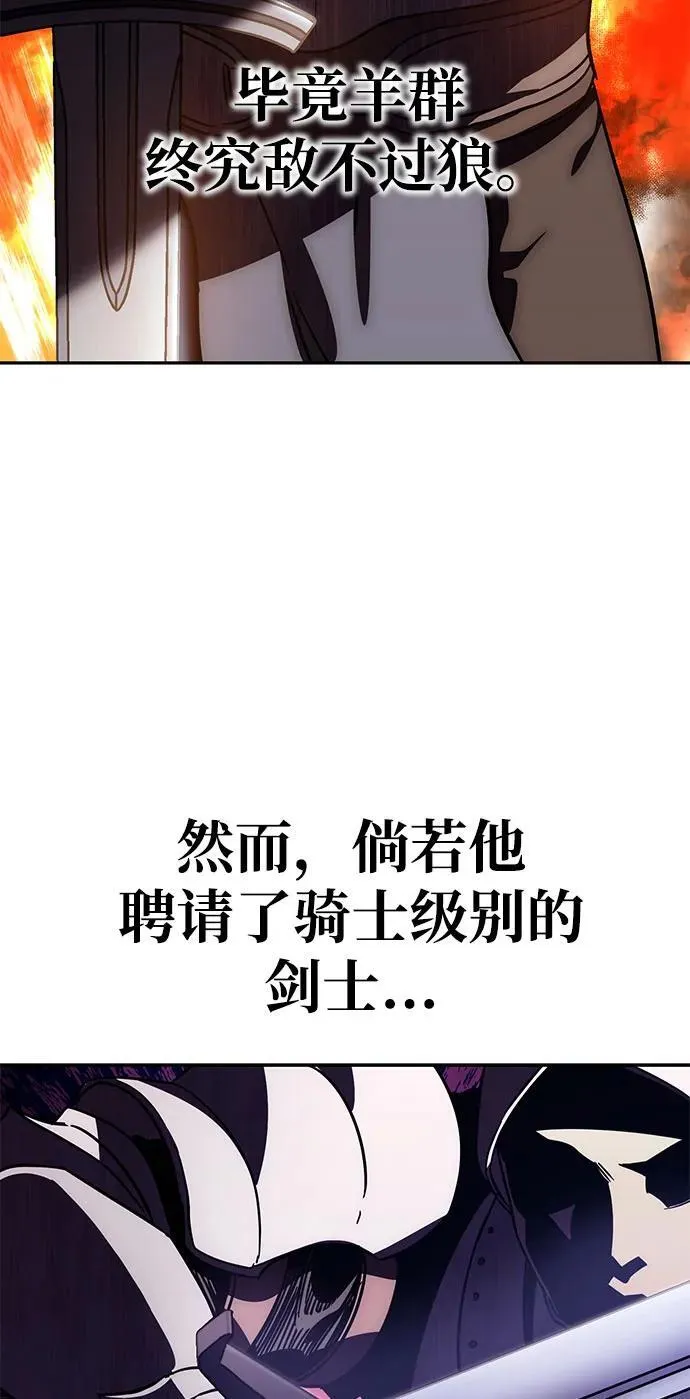 第2话70