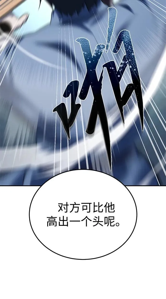 第15话25