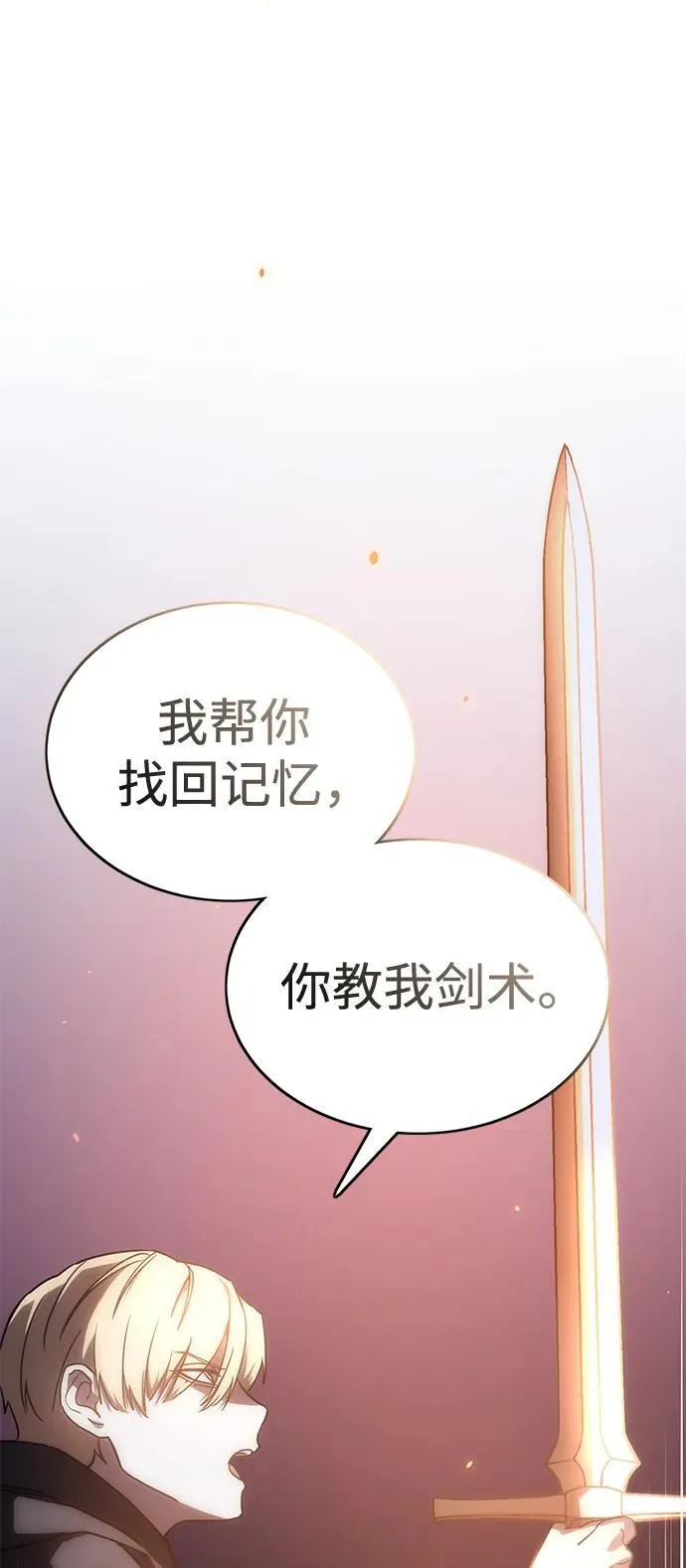 第5话151