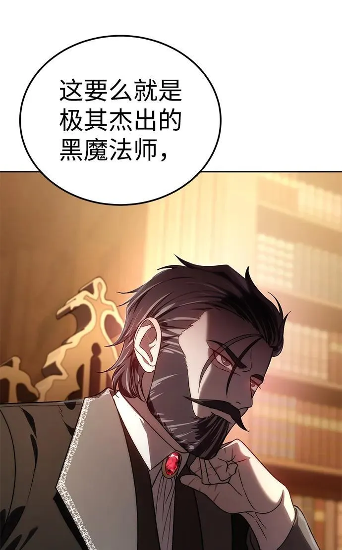 第13话64