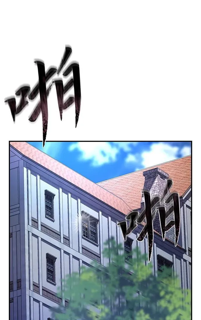 第16话75
