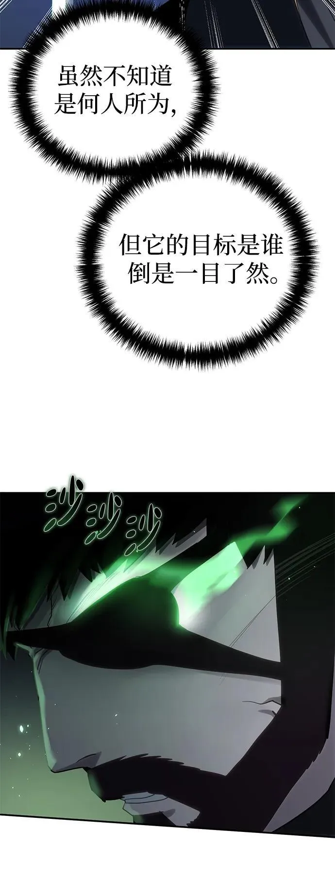 第10话36