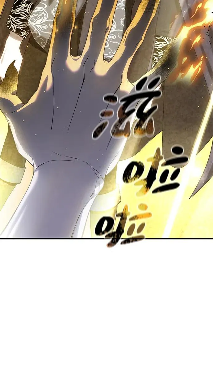 第11话14