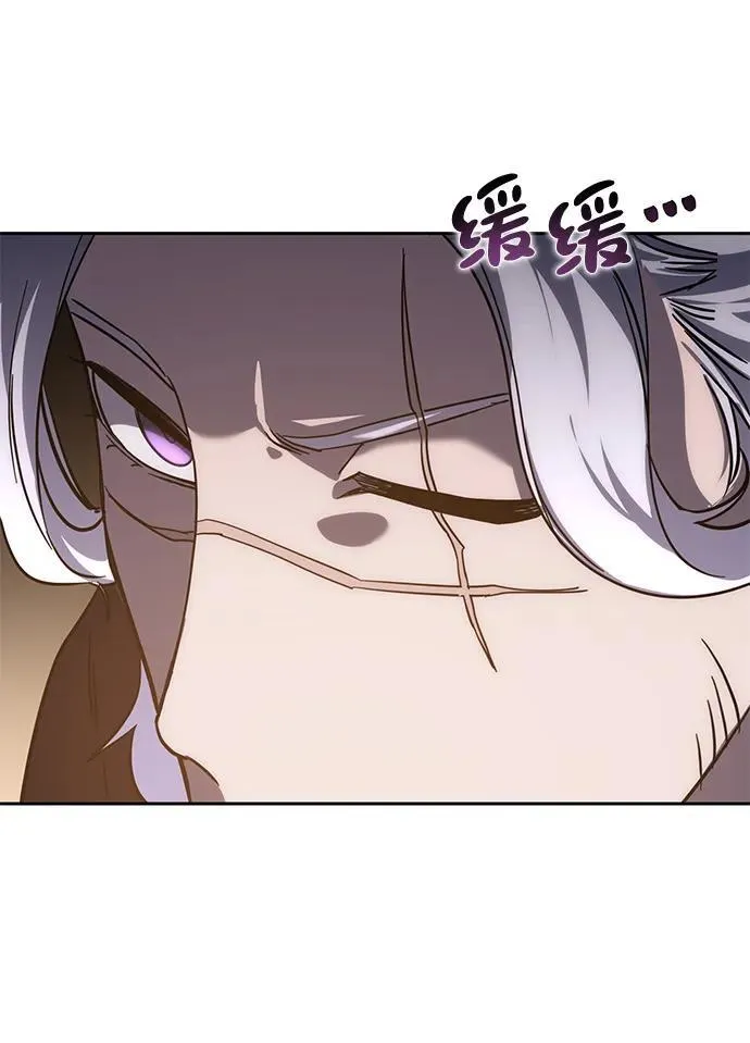 第3话61