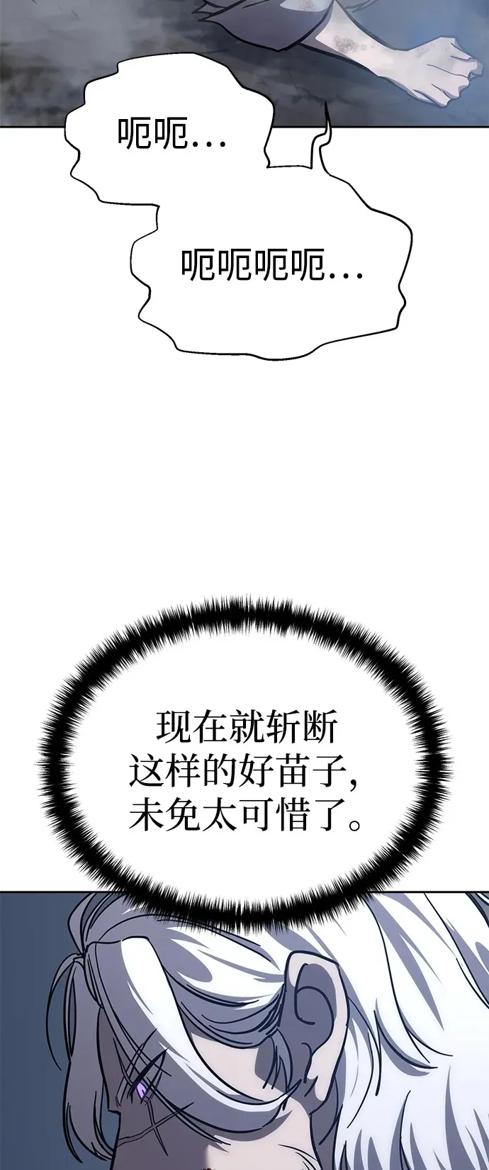 第4话124