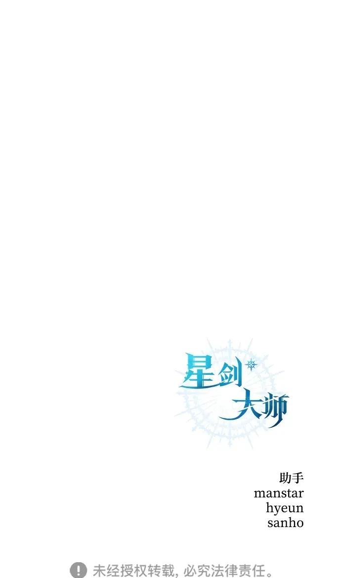 第4话143