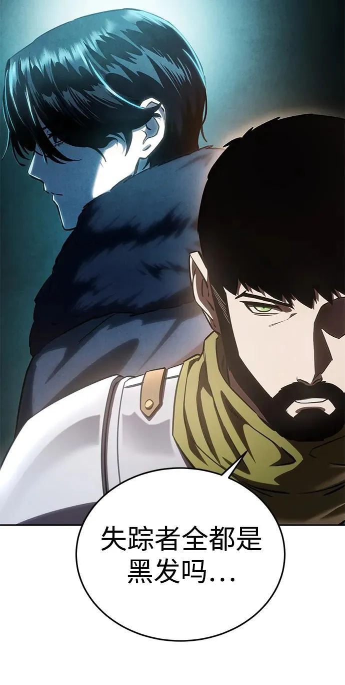 第9话35