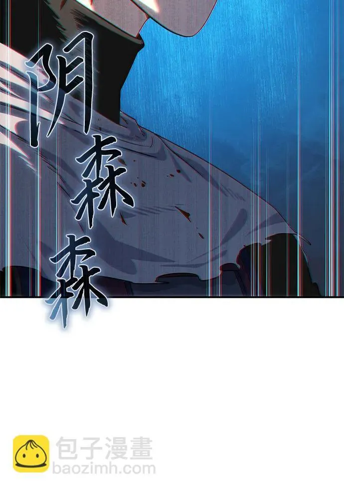 第15话62