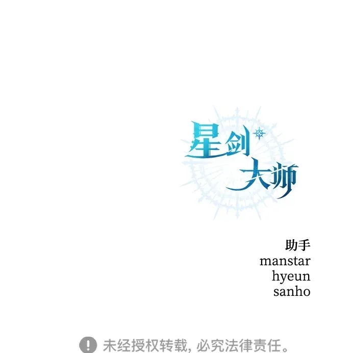 第1话195