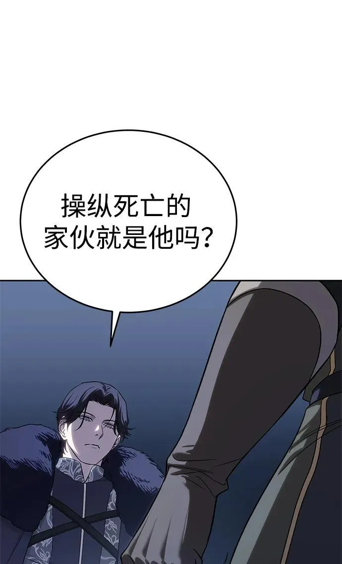 第12话14