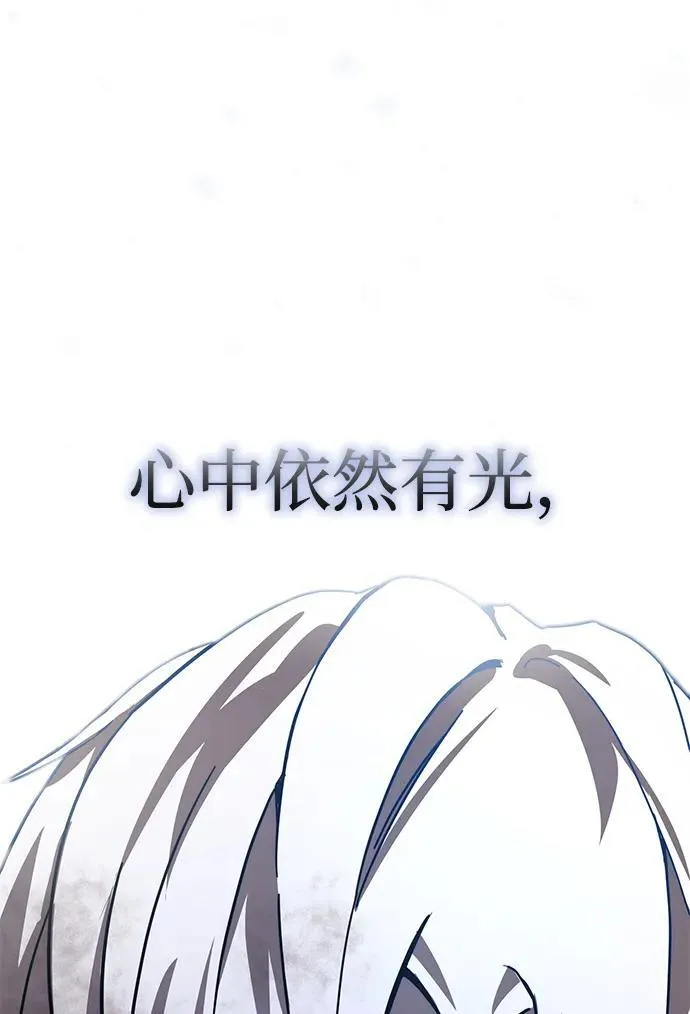第1话6