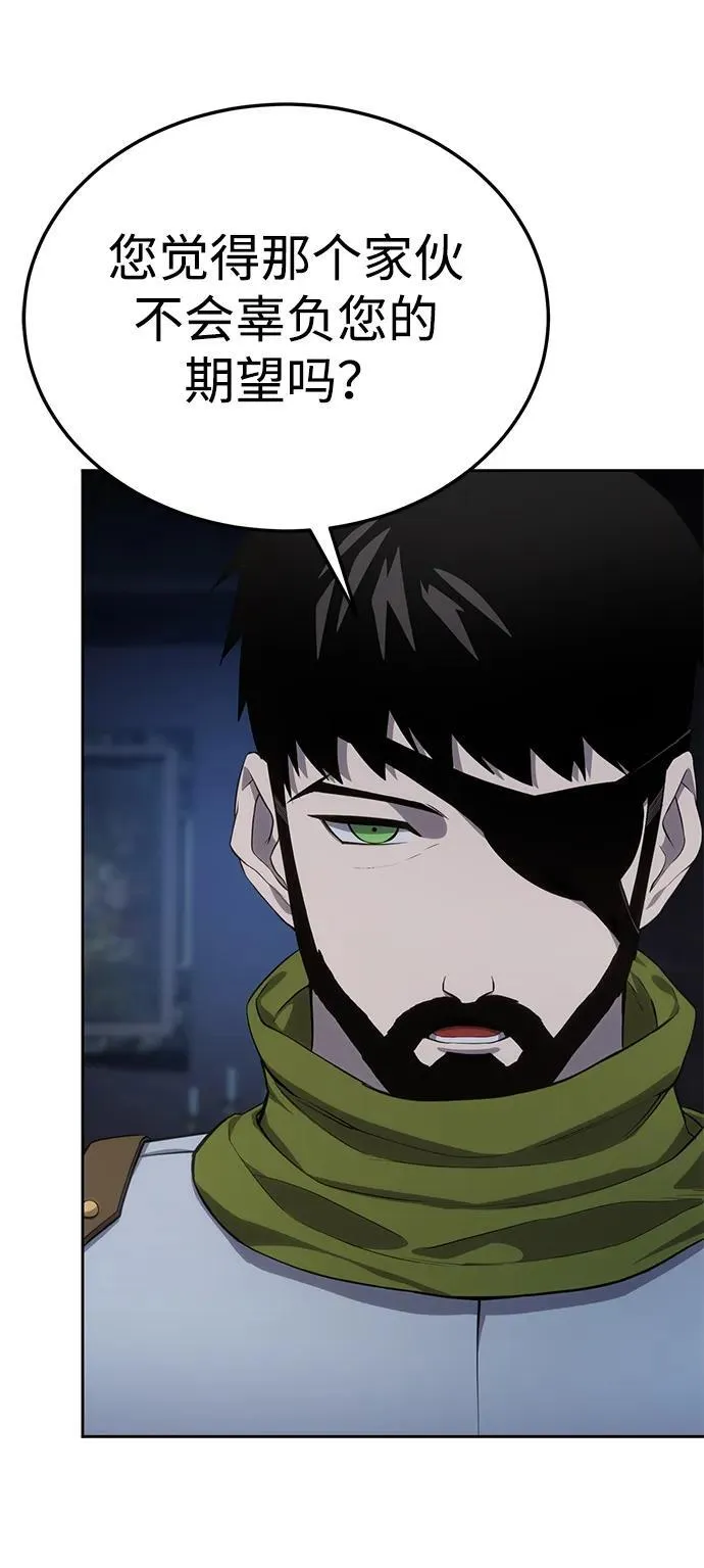 第14话38