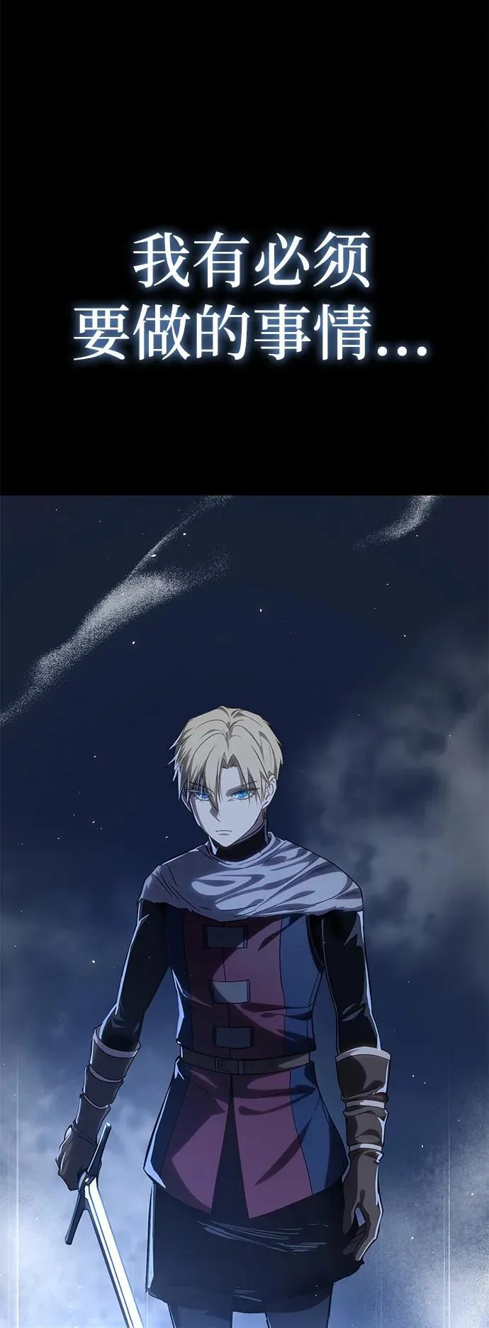 第11话46