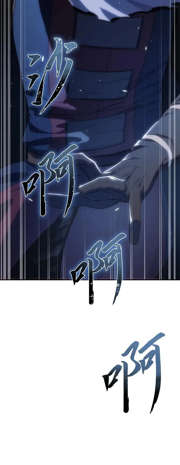 第16话113