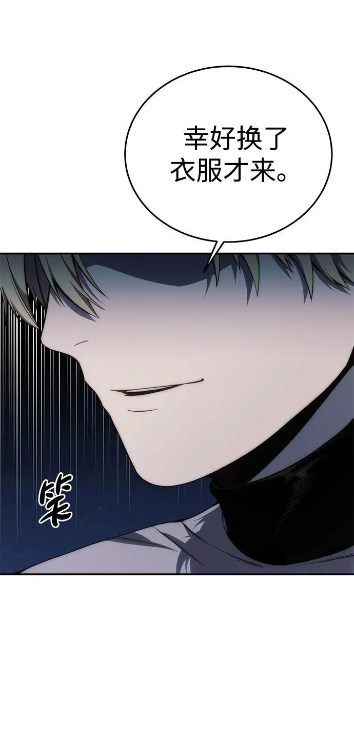 第16话111