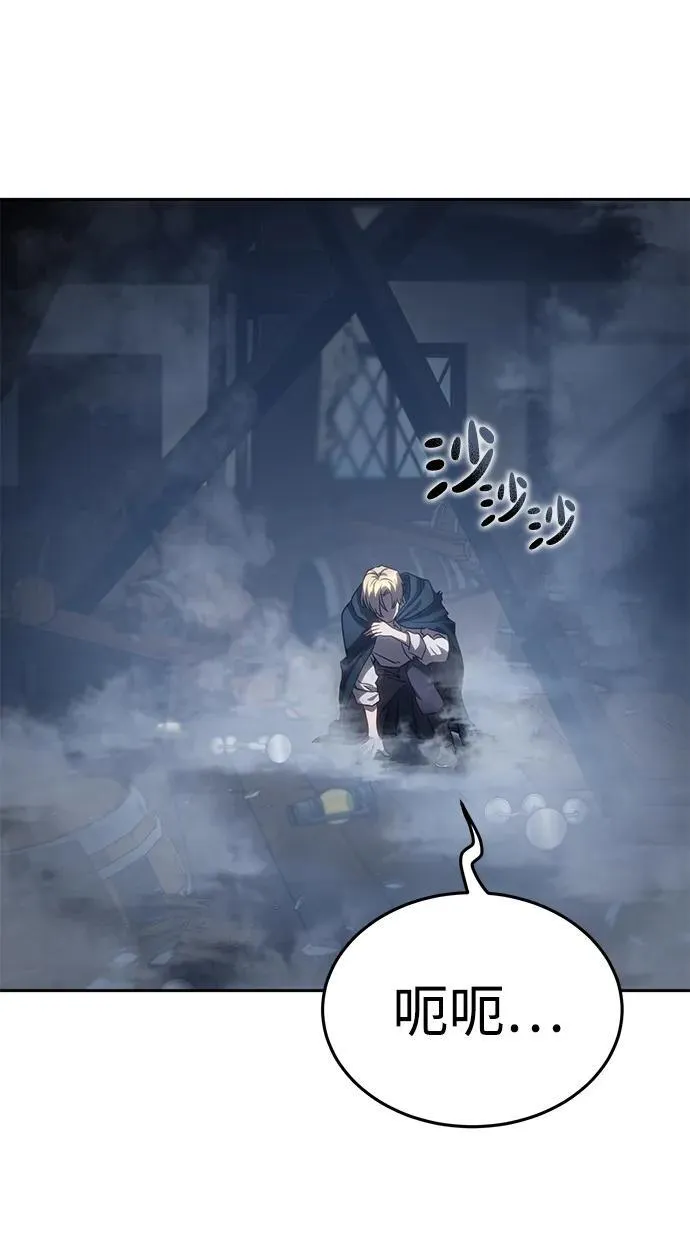 第4话94
