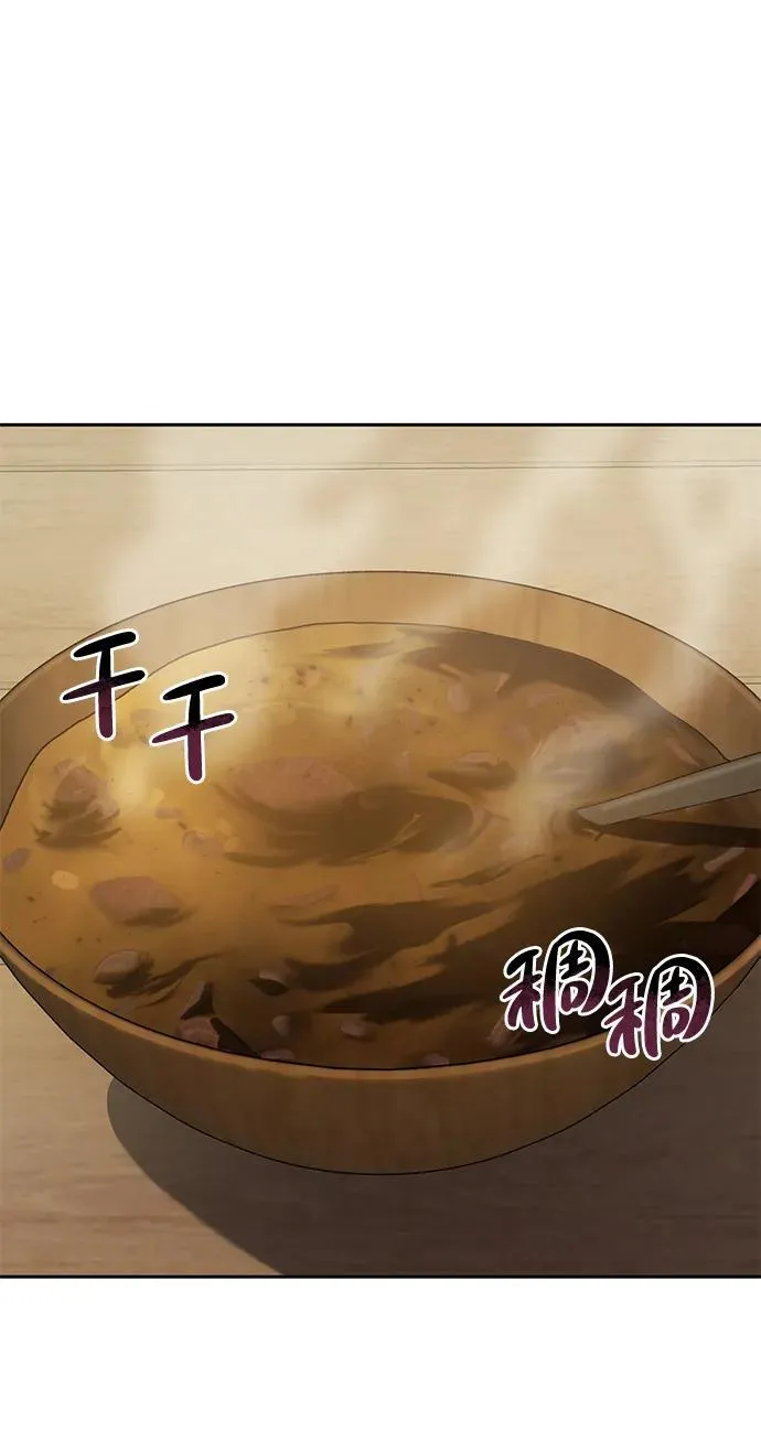 第7话32