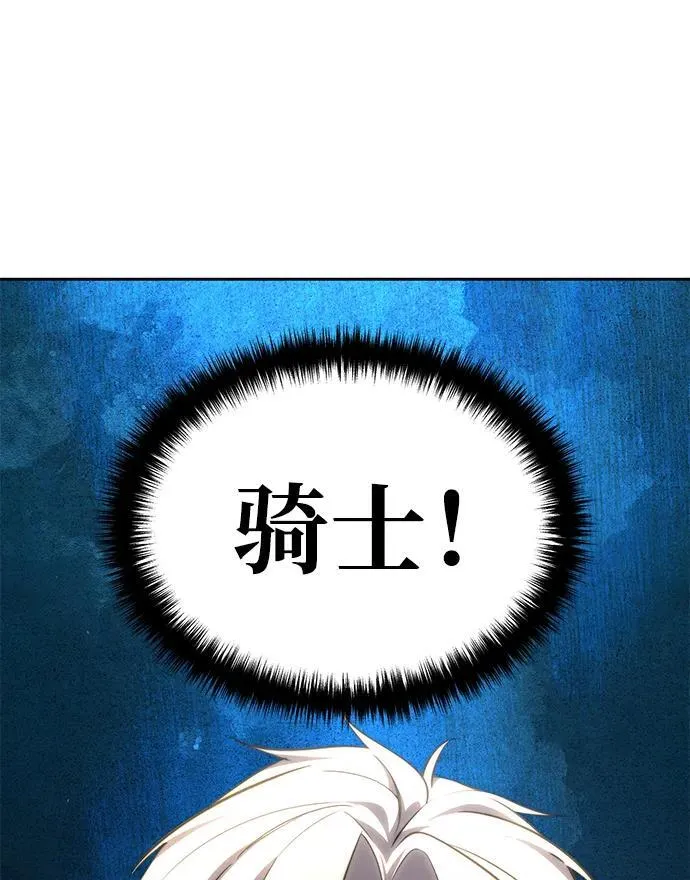 第14话22