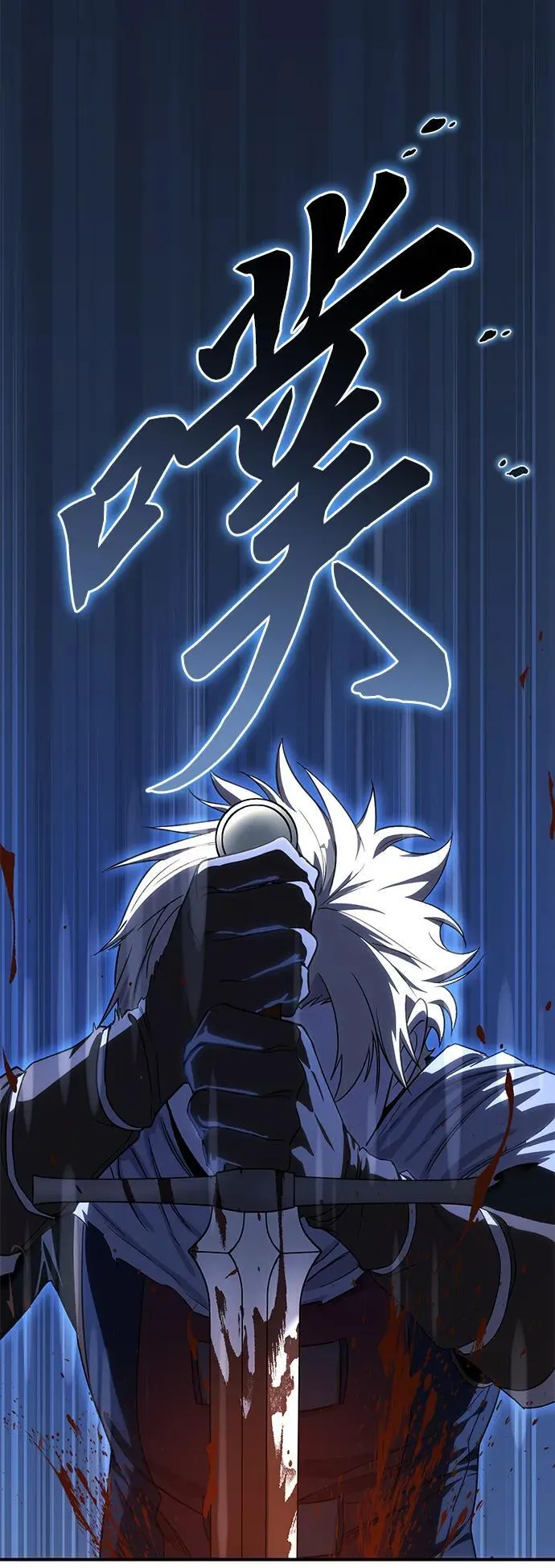第11话111