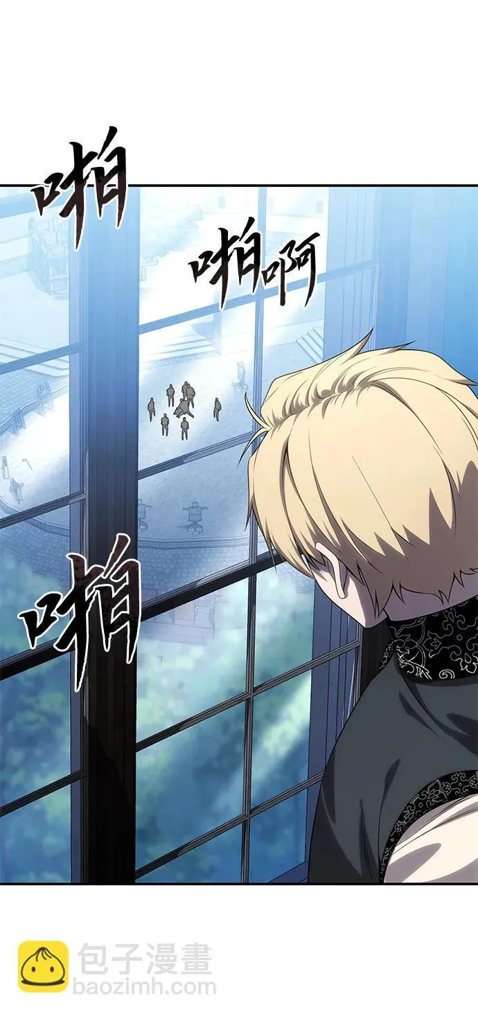 第16话69
