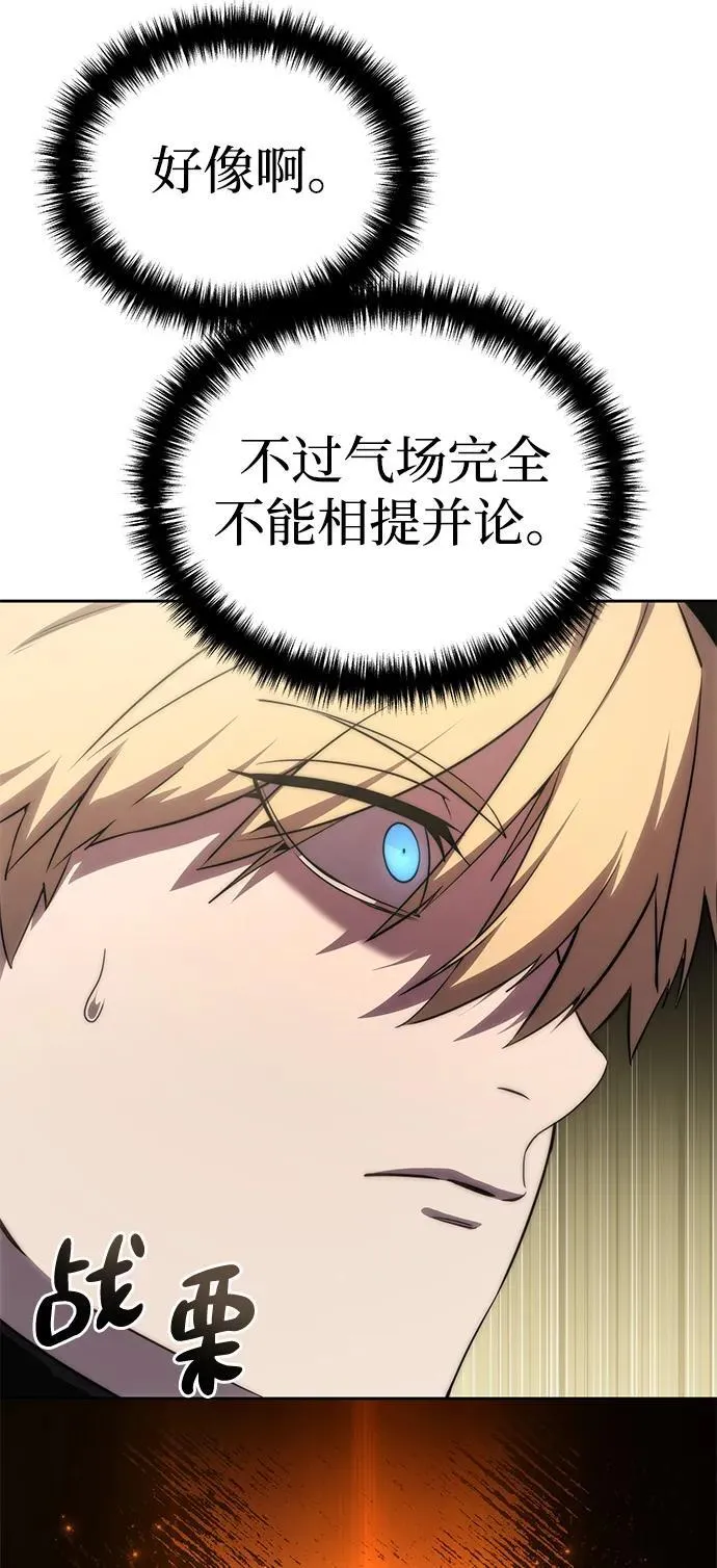 第13话25
