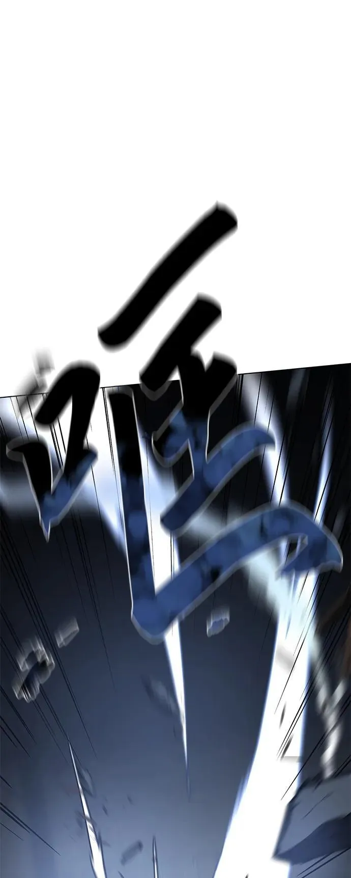 第4话20