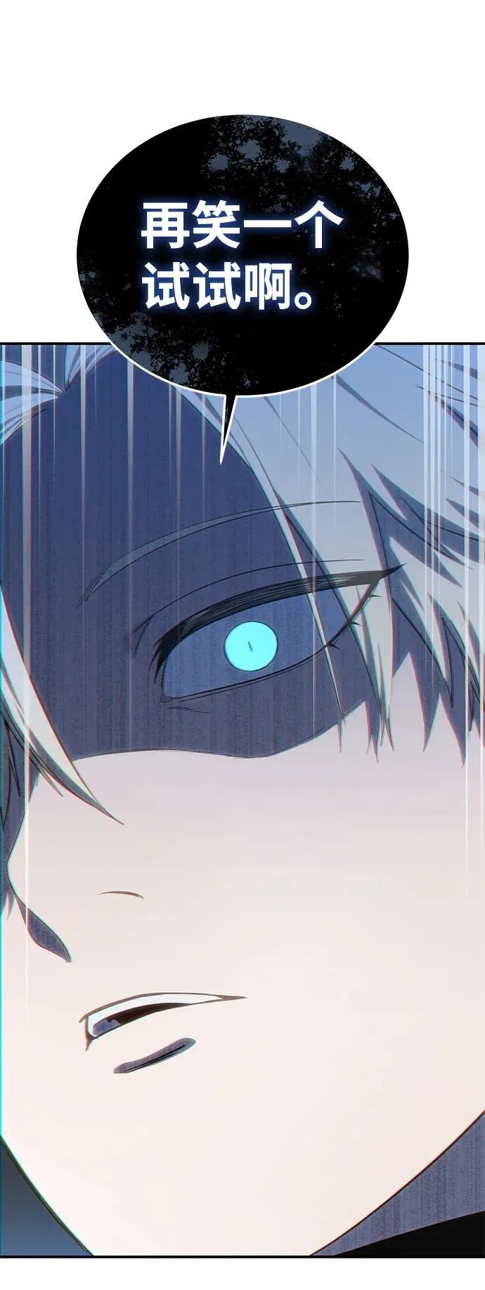 第15话45