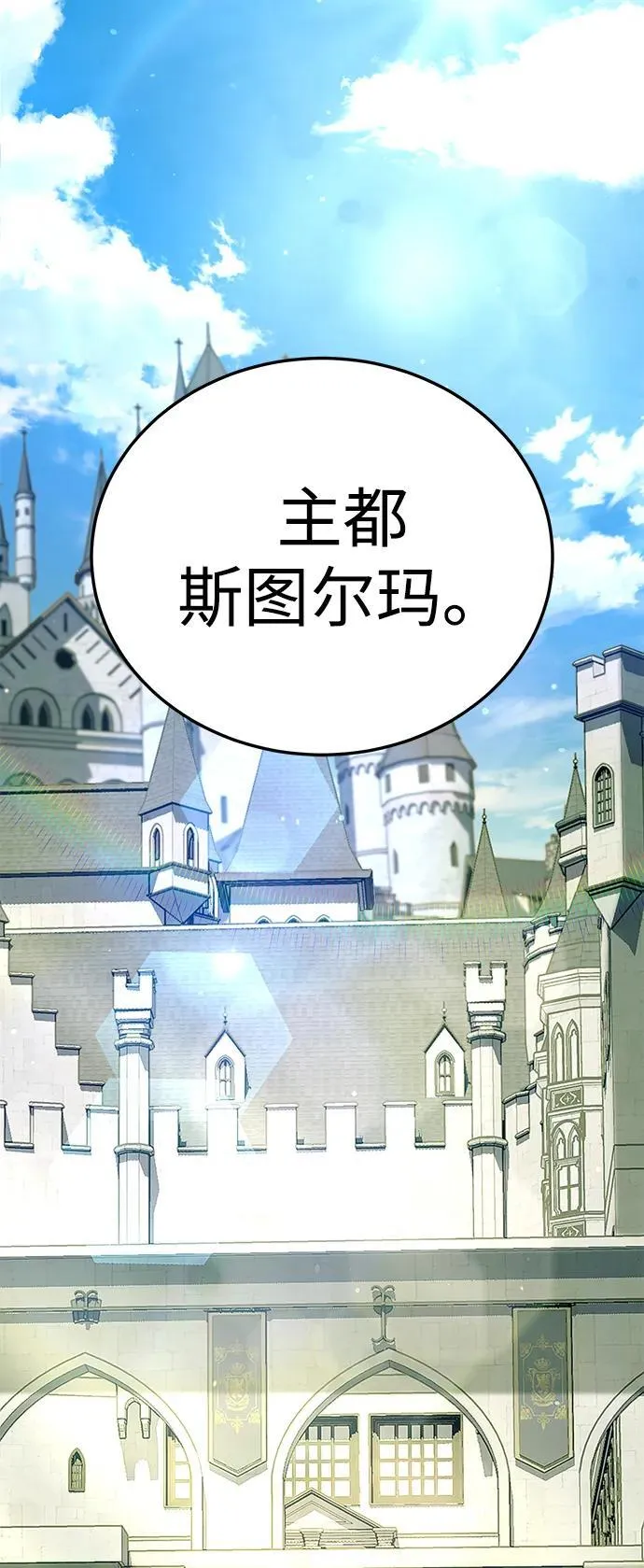第13话5